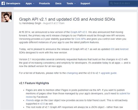 Download - Facebook API v2.1リリース Facebookアプリは作成日時点の最新バージョンのAPIしか使えない | Sunday In ...